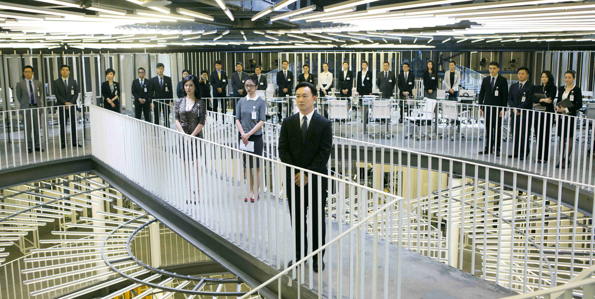 Featured Image for TIFF 2015 Review: Office courtesy of Office - Johnnie To